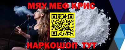 гашик Жуковский