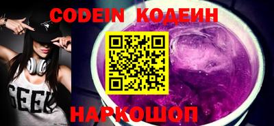 Альфа ПВП Заводоуковск