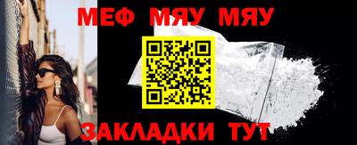 кокаин премиум Заволжье