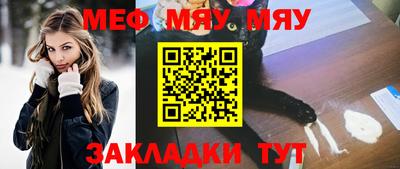 кокаин премиум Заволжье