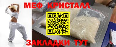 кокаин премиум Заволжье
