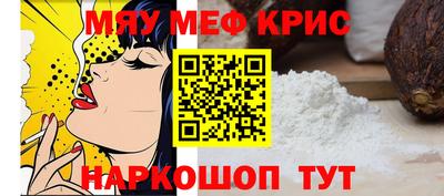 Альфа ПВП Заводоуковск