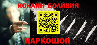 Альфа ПВП Заводоуковск