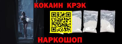 гашик Жуковский