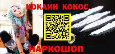 Альфа ПВП Заводоуковск