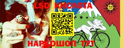 кокаин премиум Заволжье