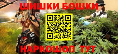 кокаин премиум Заволжье