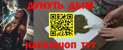 Альфа ПВП Заводоуковск
