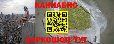 Альфа ПВП Заводоуковск