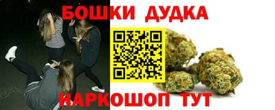 Альфа ПВП Заводоуковск