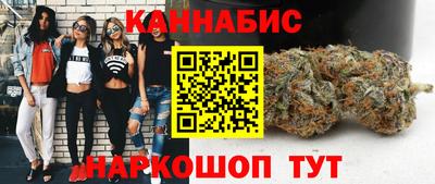 кокаин премиум Заволжье