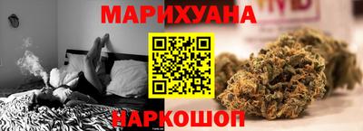 альфа пвп Тула