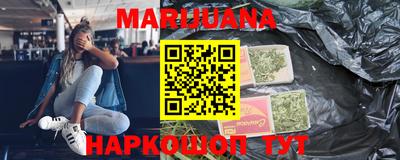 кокаин премиум Заволжье