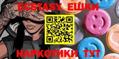 кокаин премиум Заволжье