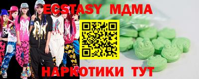 гашик Жуковский
