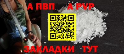 кокаин премиум Заволжье