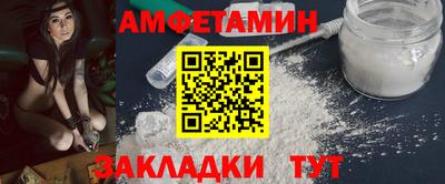 Альфа ПВП Заводоуковск