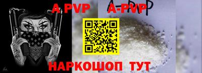 кокаин премиум Заволжье