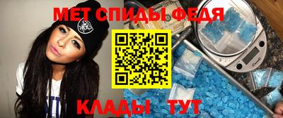 Альфа ПВП Заводоуковск
