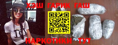 кокаин премиум Заволжье