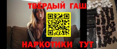 кокаин премиум Заволжье