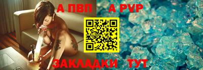 кокаин премиум Заволжье