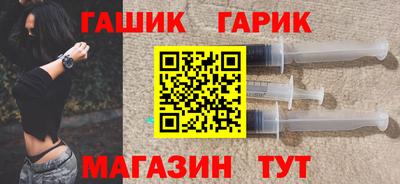 Альфа ПВП Заводоуковск