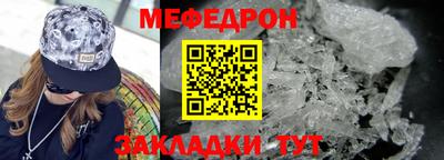 Альфа ПВП Заводоуковск