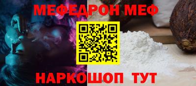 кокаин премиум Заволжье