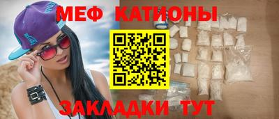 сатива Туймазы