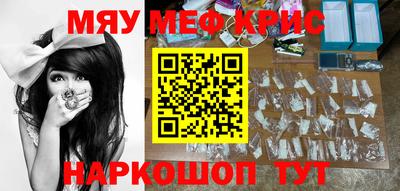 гашик Жуковский