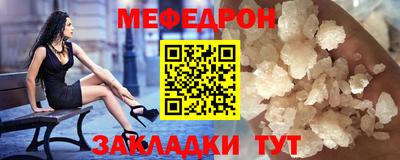 Альфа ПВП Заводоуковск